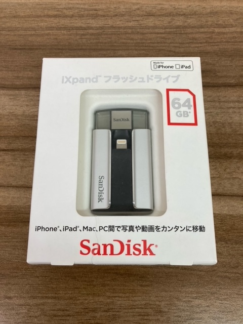 買取,小山,PC,パソコン,周辺機器