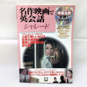 教材,本,DVD