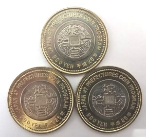 記念硬貨,地方自治60周年,500円