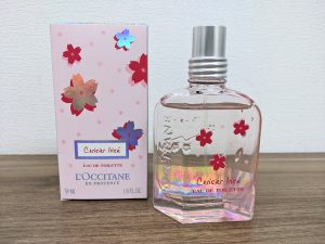 エルメス,買取,小山,香水,高価買取,栃木,ロクシタン