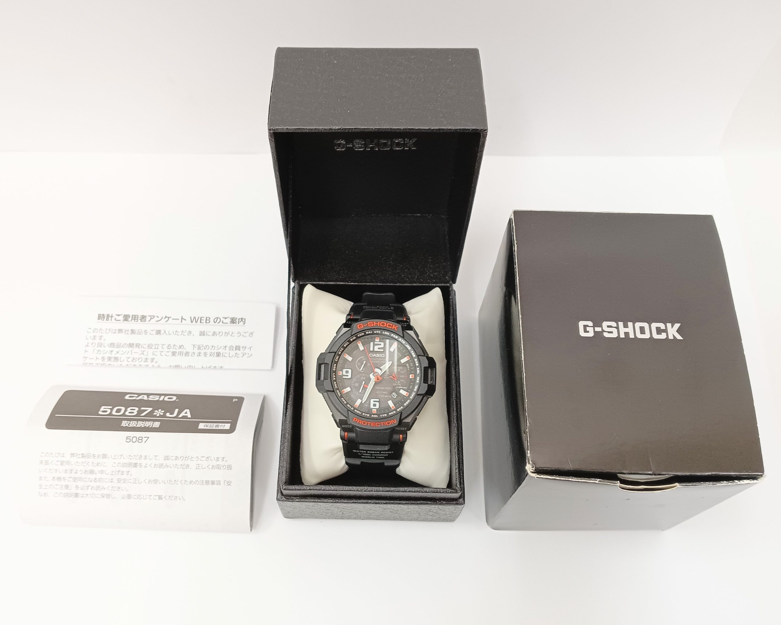 CASIO,G-SHOCK,時計