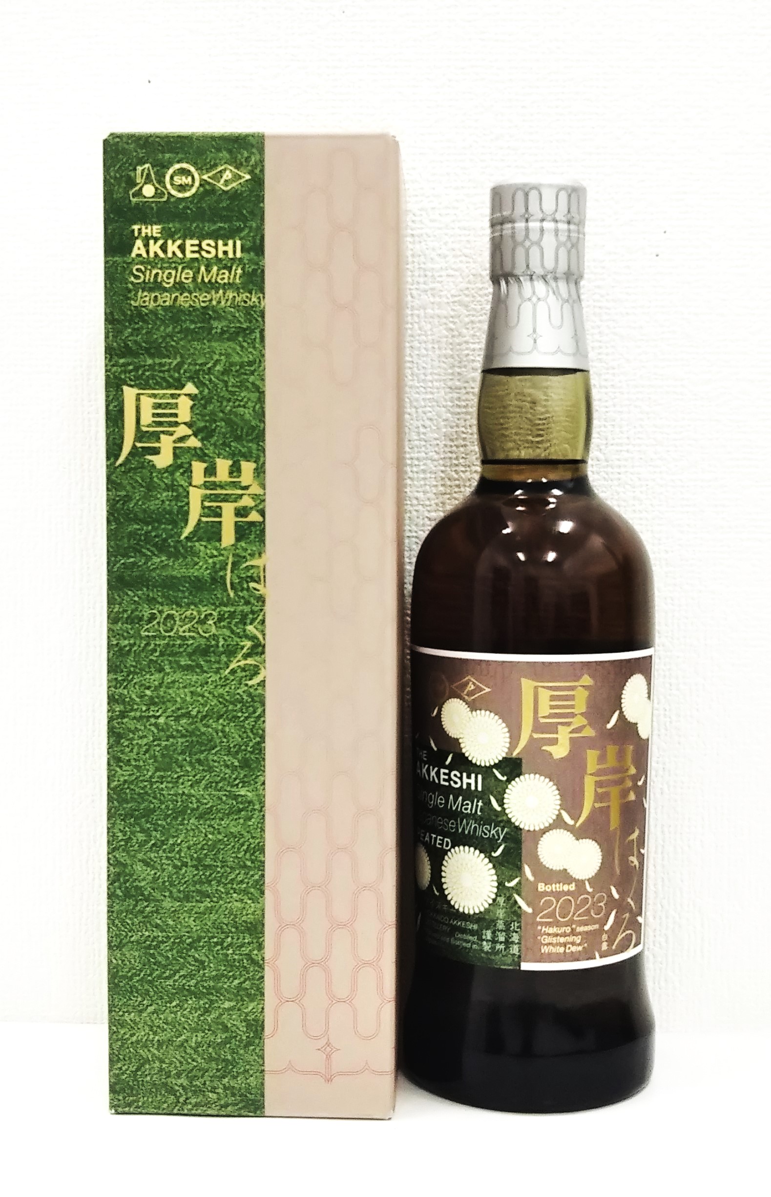 厚岸,ウイスキー,国産洋酒