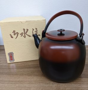 骨董品,買取,源,宇都宮,東武宇都宮,高価買高価買