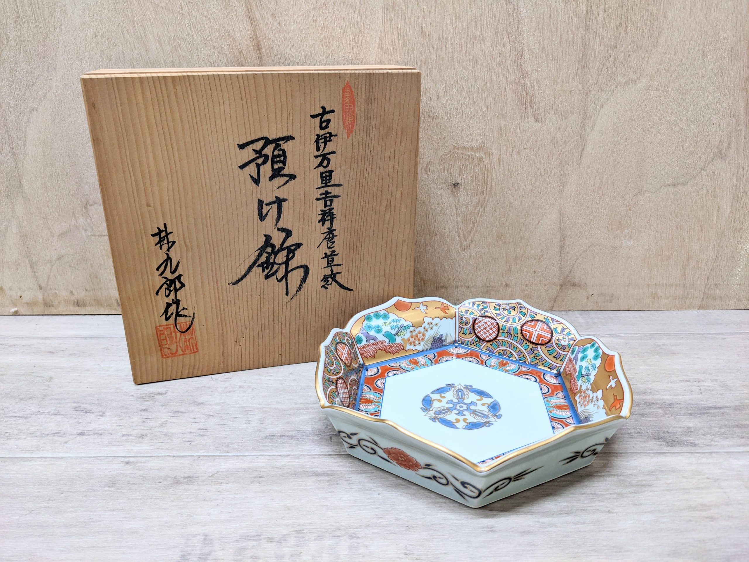 骨董品,陶器,皿