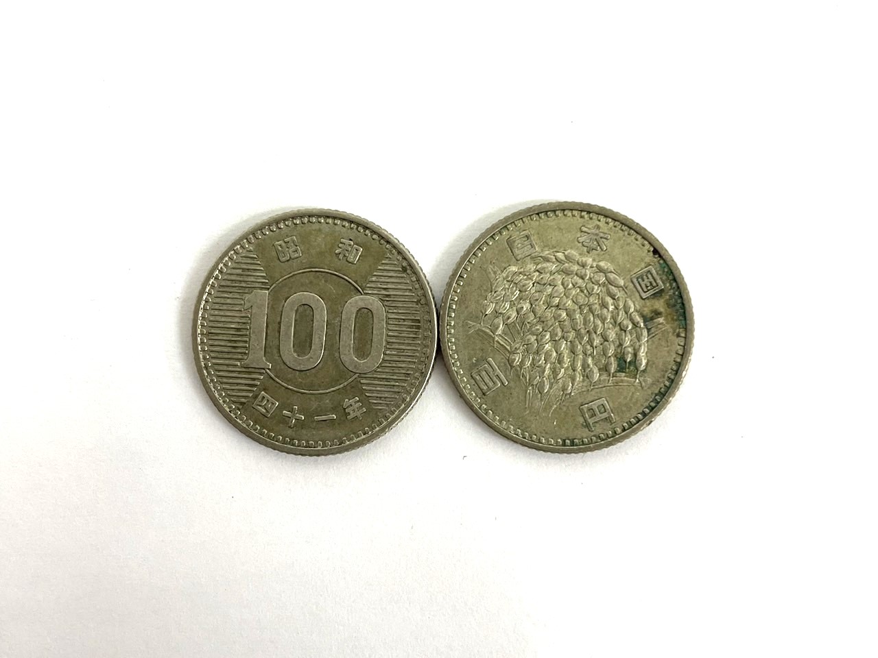 100円,百円銀貨,古銭