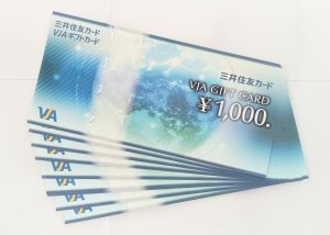 VJA,ギフトカード,金券