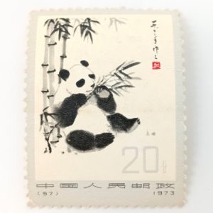 切手,中国,パンダ