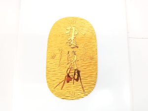 大判,金,貴金属