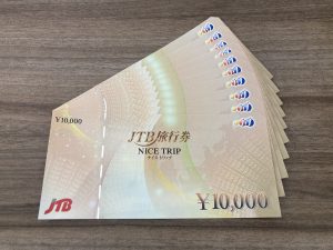 JTB旅行券,ナイストリップ,金券