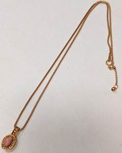 金,貴金属,指輪,プラチナ,ネックレス,ゴールド,ピアス,ブレスレット,買取,源,ダイヤ,木更津,アクセサリー,リング,18金,K18,君津,袖ヶ浦,イヤリング,パール,Pt,Pt900,ブレス,真珠,コンビ,富津,MD,ハーフ,金ベース,プラチナベース,珊瑚,サンゴ,コーラル